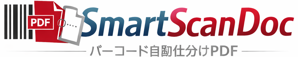 SmartScanDoc
