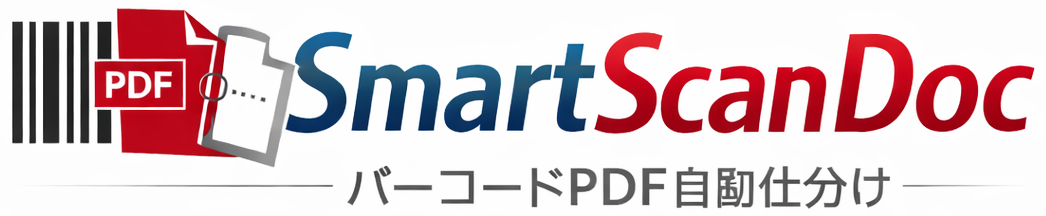 SmartScanDoc