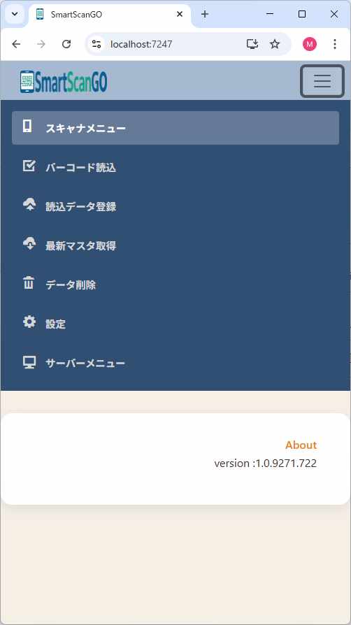 設定1